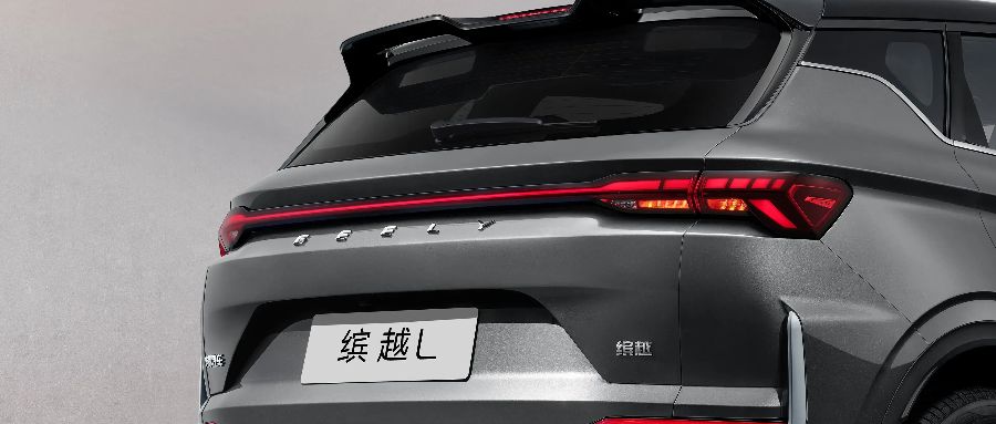 Geely Coolray 2025: новый эталон на рынке внедорожников класса А0 с топливом 2 Geely Coolary 2025 3