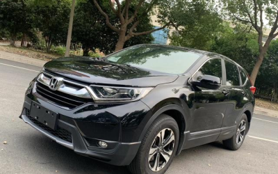 Общий облик Honda CR-V 2020 года, подержанный, из Китая в РФ