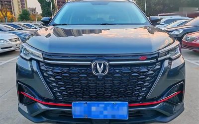 Подержанный автомобиль Changan CS55 Plus 2021, китайский кроссовер, тип топлива бензин, обзор и цена на продажу
