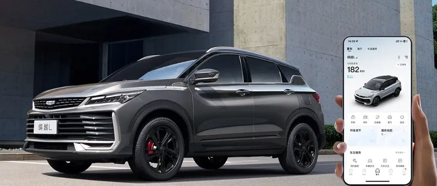 Geely Coolray 2025: новый эталон на рынке внедорожников класса А0 с топливом 5 в цвете и кузовом – это идеальный выбор среди китайских автомобилей. Доступная цена и надежность гарантированы.
