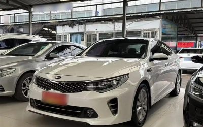 Экстерьер подержанного автомобиля Kia K5 2018, седан, продажа, спецификации