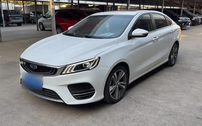 Geely Binrui 2020, китайский подержанный автомобиль, седан, бензин, 2WD, цена, обзор