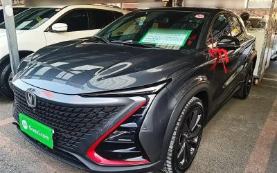 Китайский Changan UNI-T 2021 внедорожник, бензин, 2WD, подержанный авто и цена