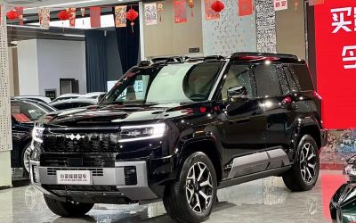 Complete overview of a 2025 Leopard 8 SUV, a pre-sale Chinese used plug-in hybrid car with 4WD, specifications, and sale price.