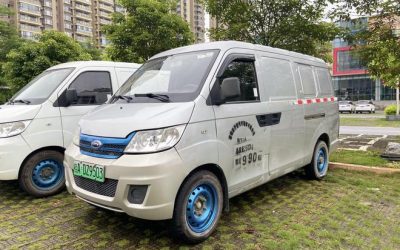 Предпродажный автомобиль Karry Youyou EV 2020, минивэн, экстерьер, Китай, электрический, 2WD, цена