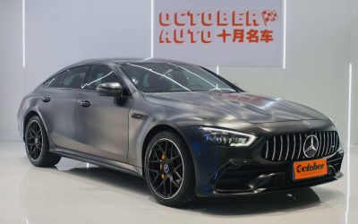 Pre-owned Mercedes-Benz AMG GT 2020 coupe exterior, price, specifications, gasoline, 2WD, China
