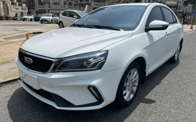 Geely Emgrand 2021 sedan, Chinese auto, exterior and interior review, gasoline, 2WD, price, specs, buy