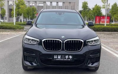 BMW X3 2021 SUV, auto review, exterior and interior specs, gasoline, 4WD, sale price, buy
