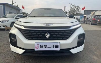 Предпродажный автомобиль Baojun RC-5 2020, седан, экстерьер, Китай, бензин, 2WD, спецификации, цена