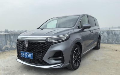 Китайский подержанный Roewe iMAX8 2021, минивэн, бензин, 2WD, купить в Китае, обзор экстерьера, спецификации