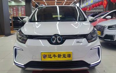 Exterior of a used BAIC EV EC5 2020 SUV from China, electric, 2WD, for sale with specifications and price.