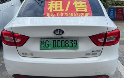 Китайский подержанный Bestune B30EV 2020, седан, электрический, 2WD, купить в Китае, обзор, спецификации