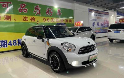 Подержанный MINI Countryman 2015, внедорожник, бензин, 4WD, купить в Китае, обзор экстерьера, спецификации