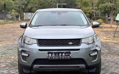 Подержанный Land Rover Discovery Sport 2019, внедорожник, бензин, 4WD, купить в Китае, обзор, спецификации