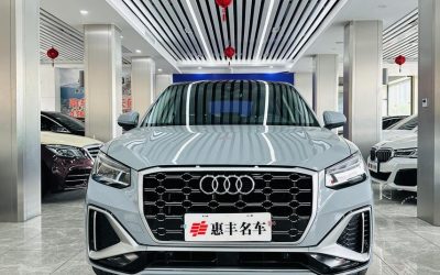 Интерьер подержанного Audi Q2L 2022 внедорожник бензин 2WD, обзор и спецификации