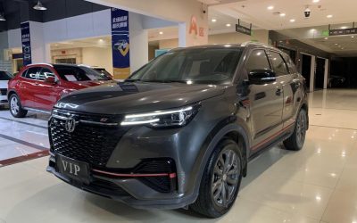 Китайский подержанный автомобиль Changan CS55 PLUS 2020, внедорожник, бензин, 2WD, интерьер, купить, обзор, цена