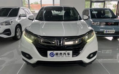 Honda Vezel 2021, подержанный внедорожник, 2WD, бензин, спецификации и цена на продажу