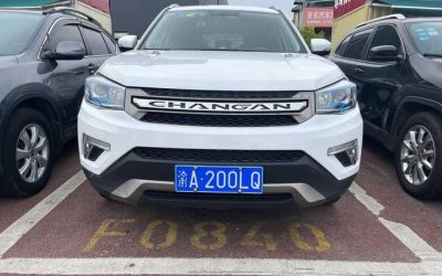 Changan CS75 2019, китайский подержанный внедорожник, 2WD, бензин, спецификации и цена