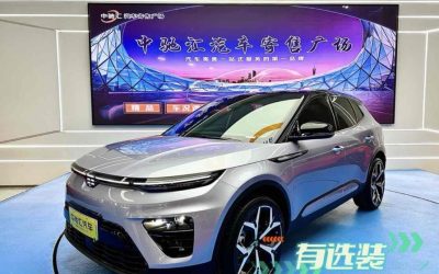 Enovate ME5 2022, китайский подержанный внедорожник, электрический, спецификации и цена