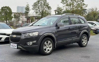 Подержанный автомобиль Chevrolet Captiva 2013, бензиновый внедорожник, 4WD, продажа, купить