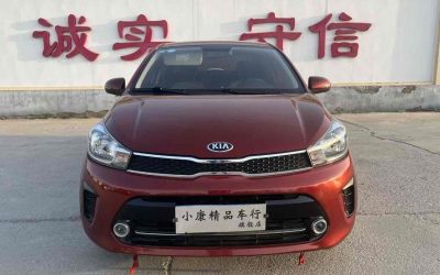 Экстерьер подержанного автомобиля Kia Pegas 2017, седан, бензин, 2WD, обзор, спецификации, цена, продажа, купить
