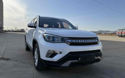 Экстерьер китайского подержанного автомобиля Changan CS75 2016, внедорожник, бензин, 2WD, обзор, спецификации, цена, продажа, Китай