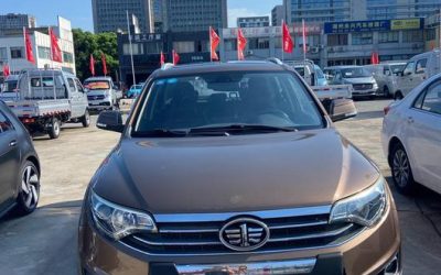 Экстерьер китайского подержанного автомобиля FAW Senia R7 2016, внедорожник, бензин, 2WD, обзор, спецификации, цена, продажа, Китай, купить