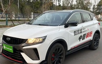 Подержанный автомобиль Geely Coolray 2024, китайский кроссовер, тип топлива электрический, обзор и цена на продажу