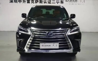 Подержанный автомобиль Lexus LX 2024, китайский внедорожник, тип топлива плагин-гибрид, обзор и цена на продажу