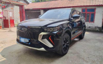Geely Atlas 2022 подержанный автомобиль, экстерьер, внедорожник, цена, обзор, Китай, продажа