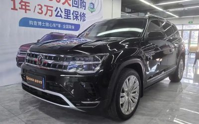 Volkswagen Teramont 2022 внедорожник, подержанный автомобиль, экстерьер, цена, спецификации, обзор, бензин, 4WD, продажа подержанного авто