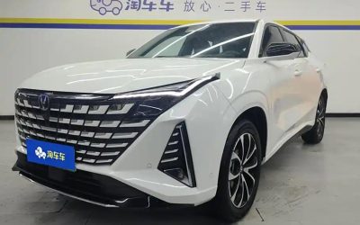 Changan UNI-Z 2024 SUV detailed interior, specs, price, review, for sale, used car, pre-hand car, second hand car, auto, Chinese used car, China used car, plug-in hybrid fuel type, 2WD, buy price in China