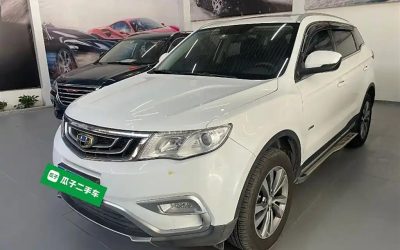 Geely Boyue 2018 китайский подержанный авто внедорожник бензин 4WD обзор цена экстерьер