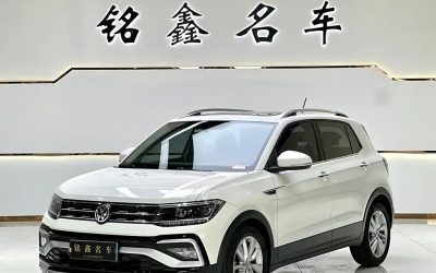 Volkswagen T-Cross 2020 SUV detailed interior, specs, price, review, for sale, used car, pre-hand car, second hand car, auto, Chinese used car, China used car, gasoline fuel type, 2WD, buy price in China