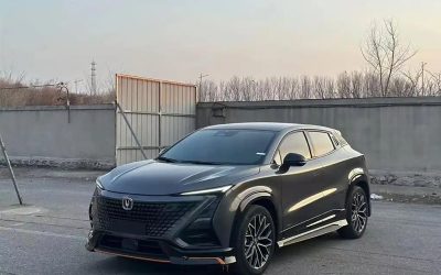 Changan UNI-T 2022 SUV top view exterior, specs, price, review, for sale, used car, pre-hand car, second hand car, auto, Chinese used car, China used car, gasoline fuel type, 2WD, buy price in China
