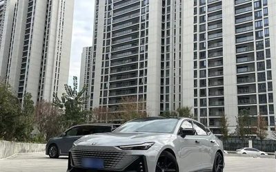 Changan UNI-V 2022 sedan front exterior, specs, price, review, for sale, used car, pre-hand car, second hand car, auto, Chinese used car, China used car, gasoline fuel type, 2WD, buy price in China
