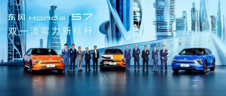 Honda S7 2025: Новый Эталон Электрического SUV с Передовыми Технологиями Honda 12 Dongfeng Honda S7 2025 11