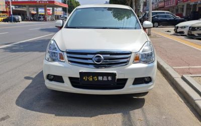 Подержанный седан Nissan Sylphy 2019, 2WD, бензин, продажа, купить
