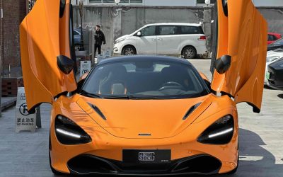 Подержанный McLaren 720S 2020 купе 2WD, бензин, экстерьер, обзор, спецификации и цена