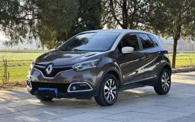 Подержанный автомобиль Renault CAPTUR 2017, кроссовер, 2WD, бензин, продажа, цена