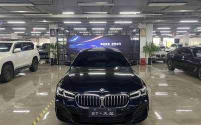 Интерьер BMW 5 Series 2022, подержанный седан, обзор, цена, Китай