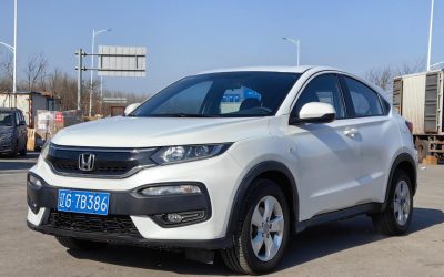 Honda XR-V 2017 внедорожник бензин 2WD, предпродажный обзор, экстерьер и цена подержанного автомобиля