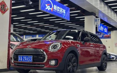 Обзор MINI CLUBMAN 2016, подержанный универсал, бензин, 2WD, экстерьер, купить по цене