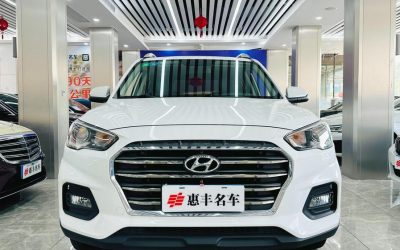 Обзор BAIC-Hyundai ix35 2019, китайский внедорожник, бензиновый 2WD, экстерьер, купить по цене