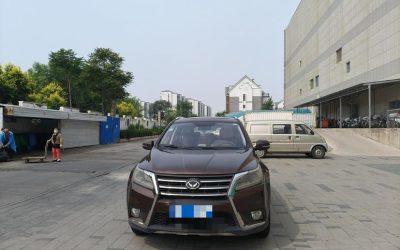 Обзор BAIC Huansu S7 2017, китайский внедорожник, бензиновый 2WD, экстерьер, купить по цене
