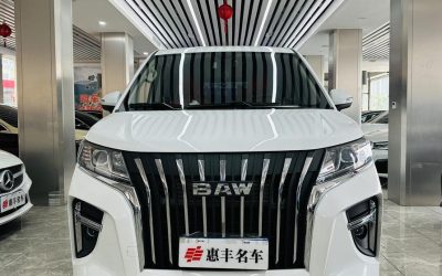 Обзор китайского автомобиля BAIC M7 2024, минивэн, бензиновый 2WD, экстерьер, купить по цене