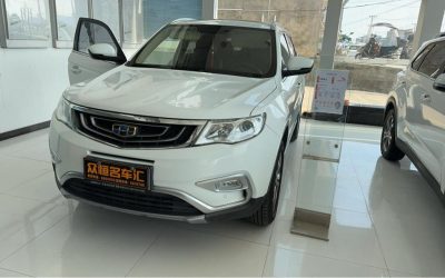 Китайский авто Geely Boyue 2017, подержанный автомобиль, внедорожник, 4WD, бензин, интерьер, спецификации, купить