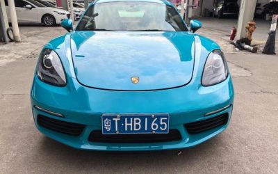 Used Porsche 718 2017 coupe exterior, 2WD, gasoline, available to buy with price and detailed specifications.