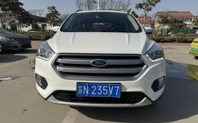Экстерьер предпродажного автомобиля Ford Kuga 2018, внедорожник, бензин, 4WD, обзор, спецификации