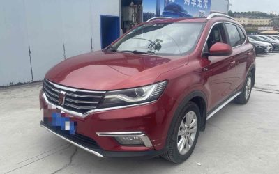 Китайский подержанный автомобиль Roewe RX5 2019, внедорожник, бензин, 2WD, купить недорого